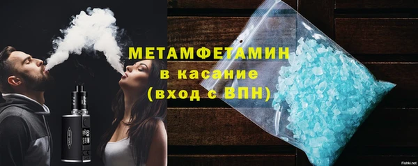 spice Переславль-Залесский