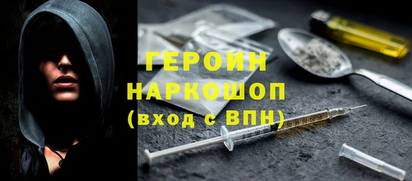 дмт Армянск