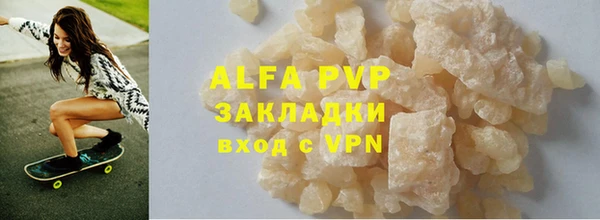 СК Арсеньев