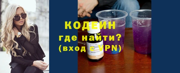дмт Армянск