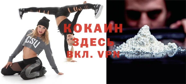 дмт Армянск
