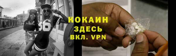 СК Арсеньев