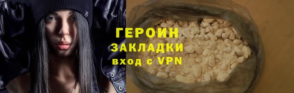 дмт Армянск