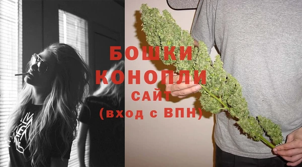 MDMA Пестово