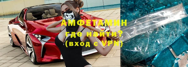 дмт Армянск