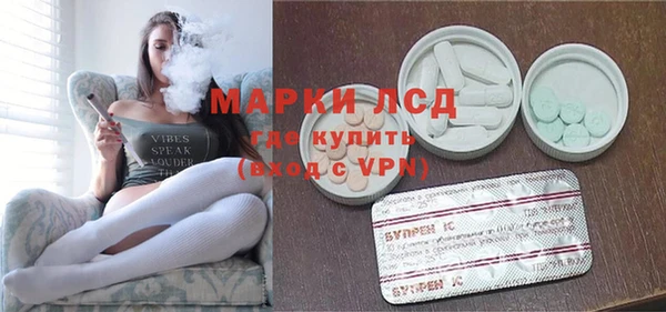 дмт Армянск