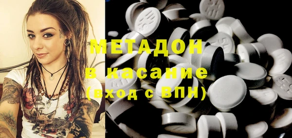 mdpv Пересвет
