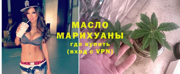 дмт Армянск