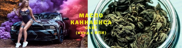 дмт Армянск