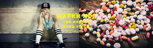 дмт Армянск