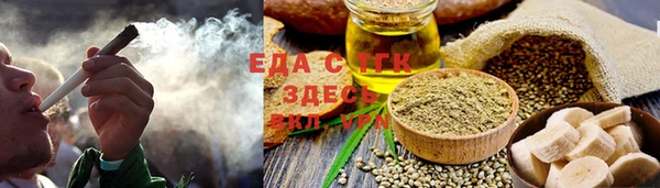 дмт Армянск