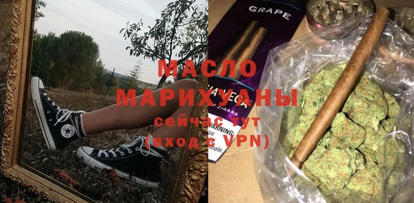дмт Армянск