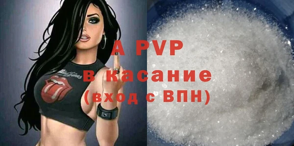 дмт Армянск