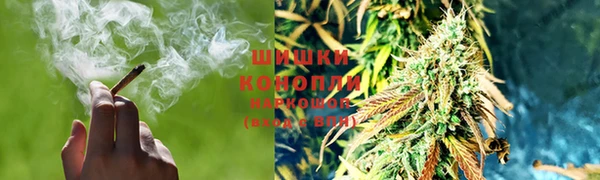 ALPHA PVP Аркадак